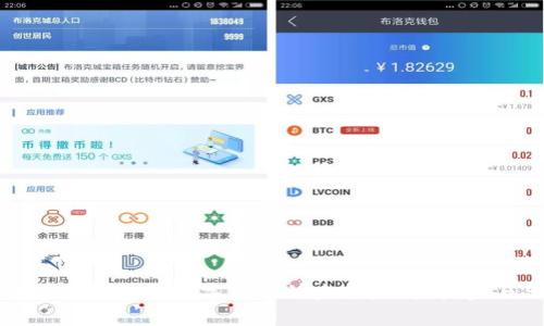 探索成都电子钱包与数字货币的未来：用户收益与价值解析